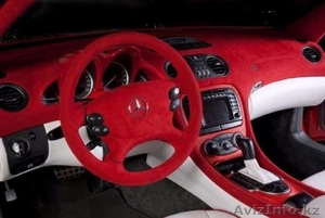 Флокатор #1610660