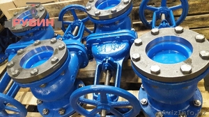 Производство Трубопроводной Арматуры #1609449