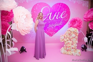 Ведущий   диджей   свет,  дым машина   шоу балет.  #1610320