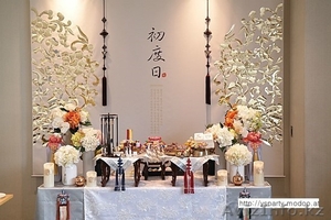 индивидуальное оформление любого торжества #1611395