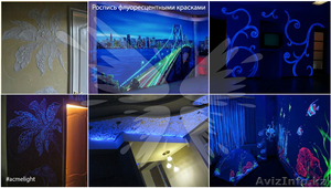 Франшиза от производителя светящейся продукции #1609308