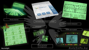 Ищем дилера в Усть-Каменогорске #1609267