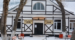 ПромСклад #1611567