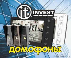 Установка и продажа домофонов  в Шымкенте #1610638