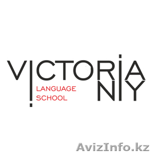 Курсы китайского и английского в Шымкенте #1611528