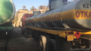 Дизельное топливо (до -35*С) #1587545