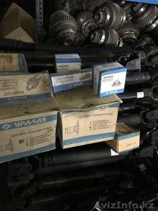 Узлы,  агрегаты и запчасти на а/м УРАЛ #1613010