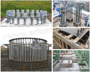 Закладные детали .Производство. #1611469