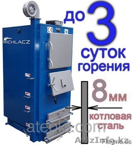 Котлы длительного горения 5 лет на рынке #1611619