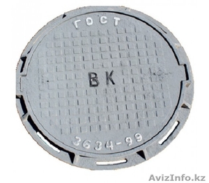 Люки чугунные #1612966