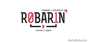 РАЗРАБОТКА САЙТОВ,  МОБИЛЬНЫХ ПРИЛОЖЕНИЙ И WEB-СЕРВИСОВ #1610811