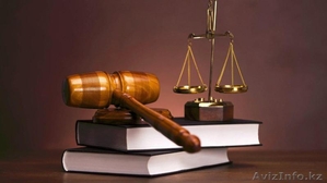 Бесплатные юридические услуги со 100% гарантией результата #1612596