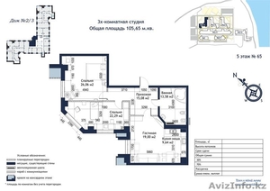 Продается 3х комн.квартира - студия 115кв.м.,  Дружбы народов 2/3 #1609381