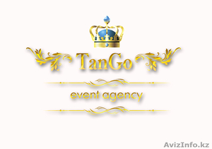 Видеосъемка #1613011