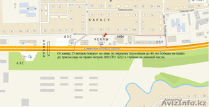 Пошив чехлов .Реставрация авто мото сиденья #1611538