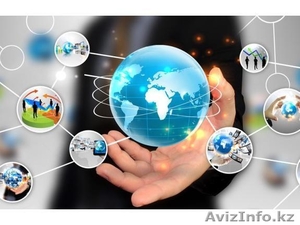 Центр дистанционного образования #1617276