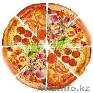 Пицца на Майкудуке От 4хпицц доставка бесплатная #1613766