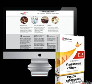 Разработка сайта любой сложности #1614463