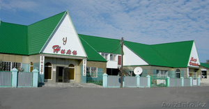 магазин У Нины кафе Моя Семья  #1616513