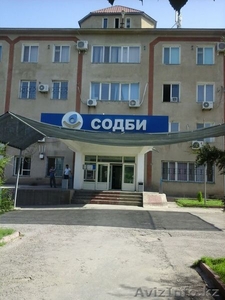 Сдается в аренду офисное помещение! #1616297