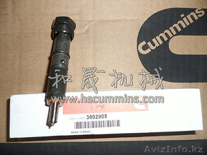 Форсунки и Распылители для Экскаватора Hyundai Robex R140W-7 #1616344