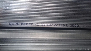 Профиль для монтажа гипсокартона #1615862