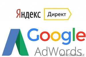 Google AdWords без предоплаты #1617303