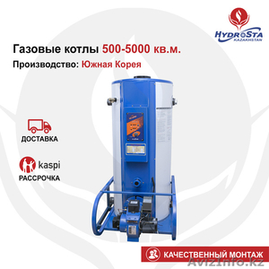 Газовые и солярочные котлы Jeil Boiler #1613555