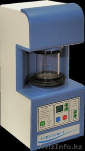 Домашняя Соляная пещера. Дёшево. Быстро. #1615754