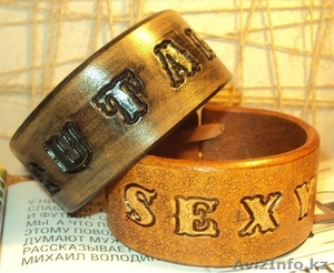 Кожаный браслет с именем на вашем празднике,  корпоративе,  дне рождения итд #1614842