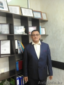 Услуги юристов,  адвокатов,  автоадвокатов,  Юридическая консультация № 1 #1614741