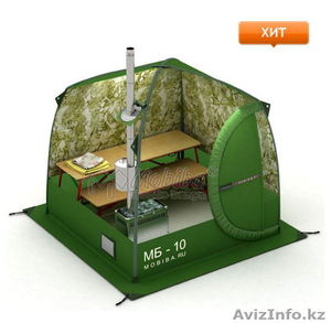 Продажа всепогодных палаток,  мобильных бань,  печей с доставкой по всему Казахста #1613375
