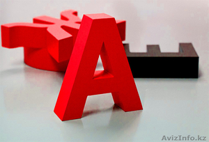 Наружная реклама. Световые буквы,  объемные буквы,  лайтбоксы,  вывески. Монтаж,  #1614764