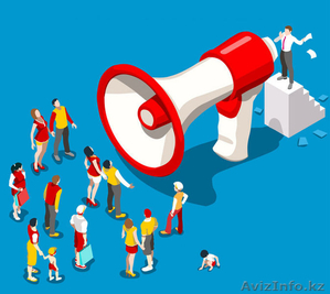 Настройка и ведение Google AdWords #1617253