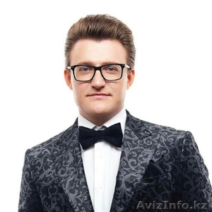 Тамада,  ведущий Вадим Фишер (Қаз,  Рус,  Eng) #945481