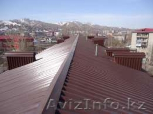 Идеальная крыша,  кровельные работы в Алматы #1620088