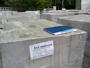 Газобетонные блоки в Караганде и области #1452825