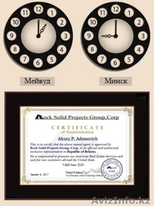 Эксклюзивная недвижимость в США по доступным ценам!  #1619699