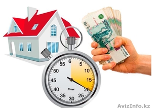 продаю 3х конатную квартиру #1617797