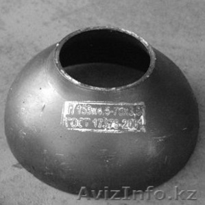 Переходы стальные Конические ГОСТ 17378-01 #1621244