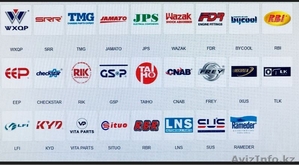 Omega Auto Parts #1598987