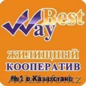 Своё жильё? Легко!  #1618078