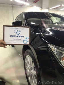 Autostate Детейлинг Астана #1620019