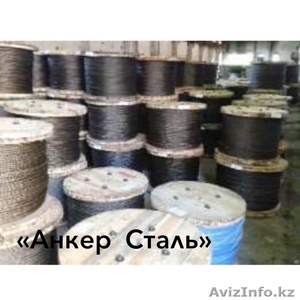Канат (трос) стальной ГОСТ 16853-88 #1619420