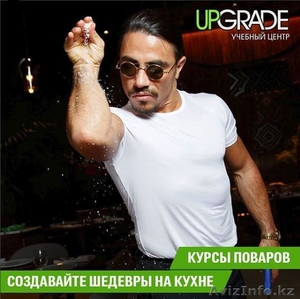 Курсы поваров #1621126