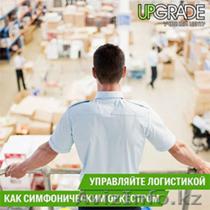 Курсы логистики #1621137