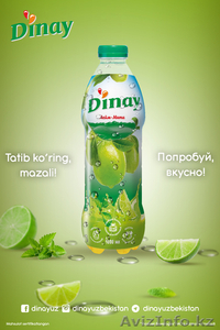 Приглашаем к сотрудничеству дистрибьюторов! #1619193