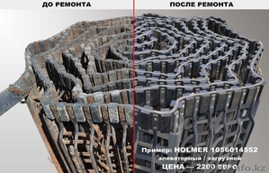 Ремонт,  восстановление прутковых транспортеров на Holmer,  Ropa,  Grimme #1623343