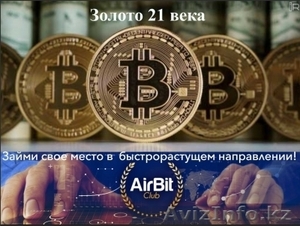 Бизнес онлайн #1622012