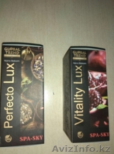  Чудо бальзам #1623657